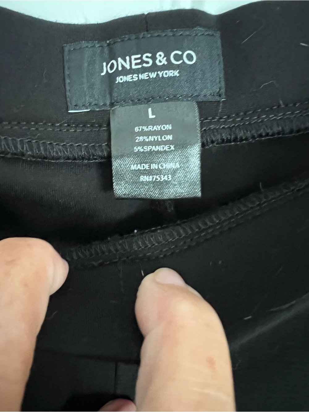 Womens Black Stretch Pants